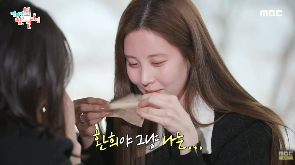 Seohyun Girls Generation Buka Cerita Bahawa Dia Tidak Gembira Apabila Dapat Debut Sebagai Anggota Girls Generation 2 Screenshot 2022 02 21 112137