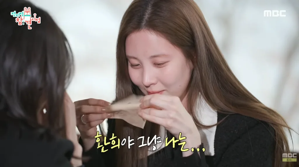 Seohyun Girls Generation Buka Cerita Bahawa Dia Tidak Gembira Apabila Dapat Debut Sebagai Anggota Girls Generation 2 Screenshot 2022 02 21 112137