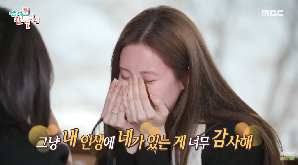 Seohyun Girls Generation Buka Cerita Bahawa Dia Tidak Gembira Apabila Dapat Debut Sebagai Anggota Girls Generation 3 Screenshot 2022 02 21 112221