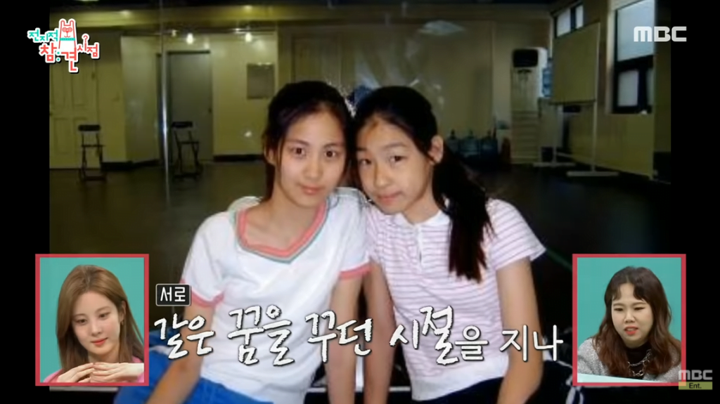 Seohyun Girls Generation Buka Cerita Bahawa Dia Tidak Gembira Apabila Dapat Debut Sebagai Anggota Girls Generation 1 Screenshot 2022 02 21 112455