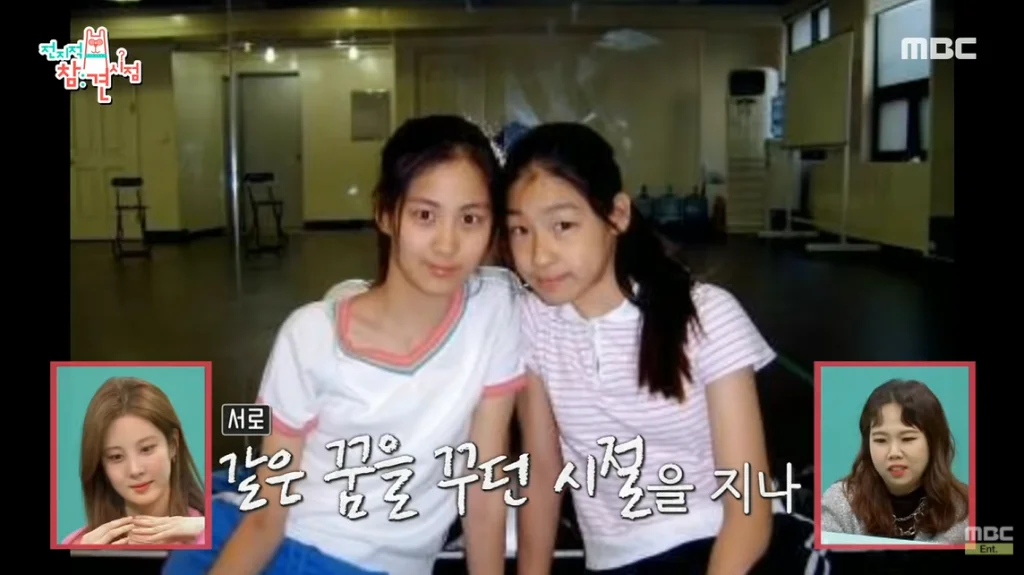 Seohyun Girls Generation Buka Cerita Bahawa Dia Tidak Gembira Apabila Dapat Debut Sebagai Anggota Girls Generation 1 Screenshot 2022 02 21 112455