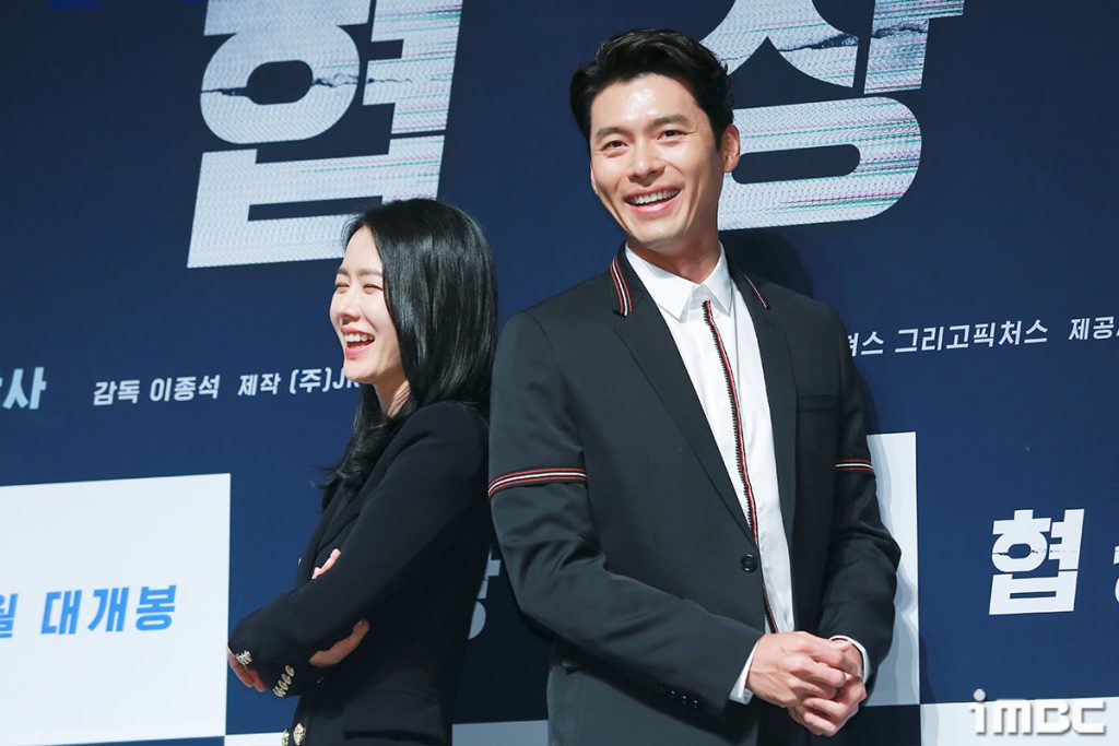 Cinta Di Dalam Drama Bertukar Menjadi Realiti, Ini 9 Fakta Perjalanan Cerita Cinta #BinJin 2 acefb3a7 f972 4f90 b31a 99b26251952b
