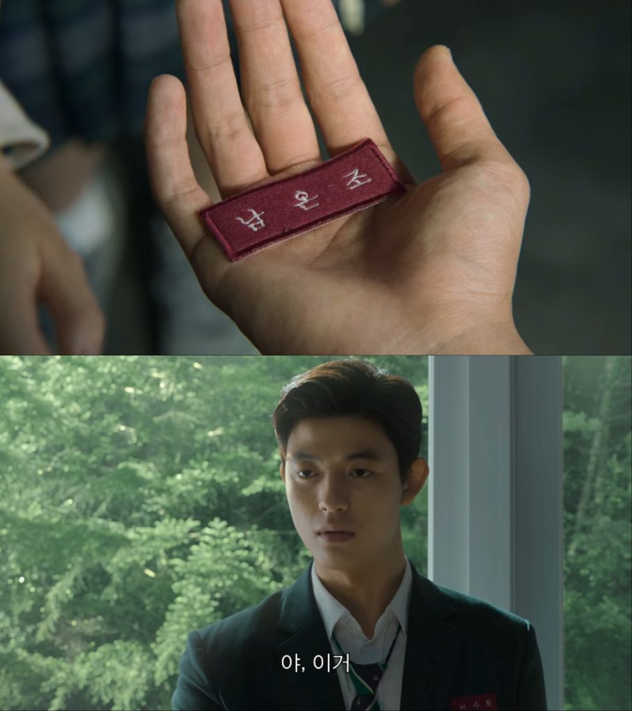 Penonton Terkejut Dengan Satu Babak Di Dalam Drama “All of Us Are Dead” 3 all of us are dead 30012022 1 3 910x1024 1