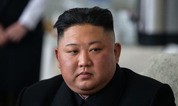 Turun Hampir 20kg, Kim Jong Un Elak Makan Keju Dan Udang Galah 2 id13058165 3 600x359 1