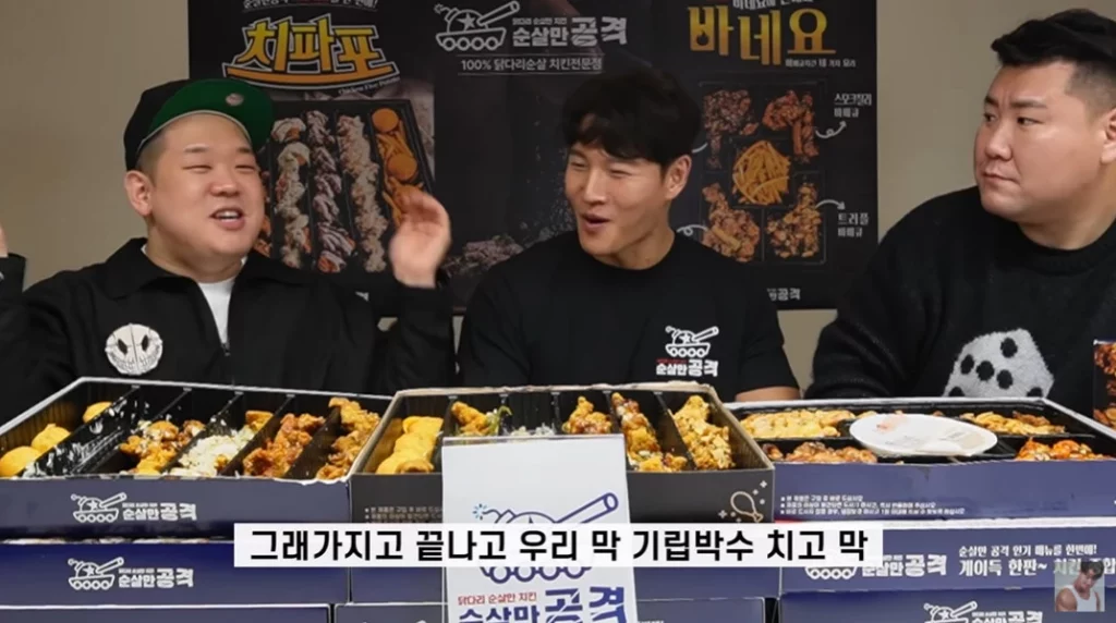 Bekas PD “Running Man” Berkongsi Kisah Di Sebalik Tabir Kim Jong-kook Dan Song Ji-Hyo 5 kim jong kook song ji hyo 15022022 7