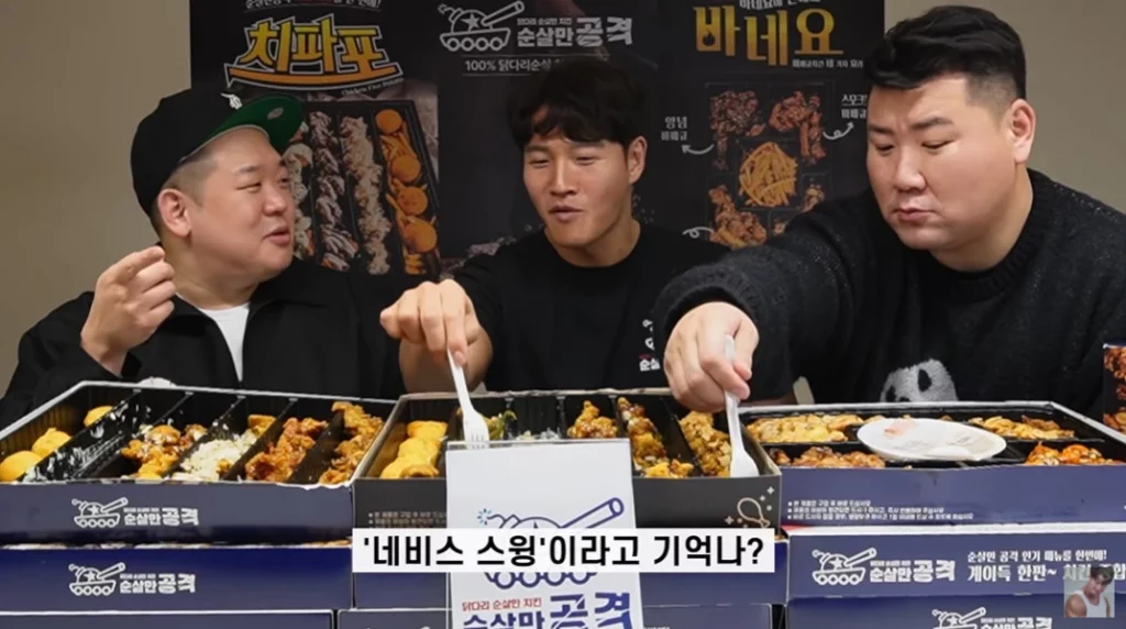 Bekas PD “Running Man” Berkongsi Kisah Di Sebalik Tabir Kim Jong-kook Dan Song Ji-Hyo 3 kim jong kook song ji hyo 15022022 9