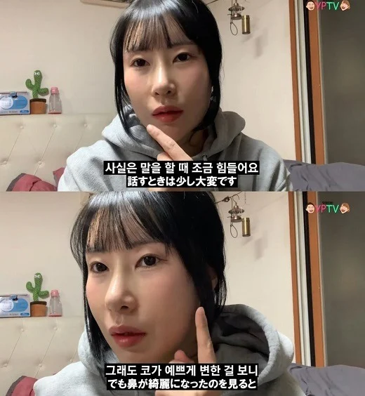 lee se young 27022022 2