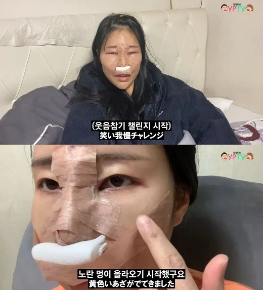 lee se young 27022022 4