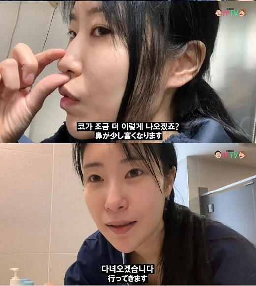 lee se young 27022022 5