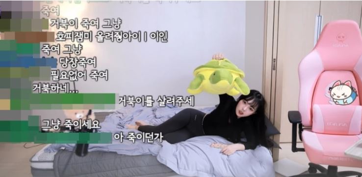 Streamer Korea Ini Tamatkan Riwayatnya Sendiri 1 lk
