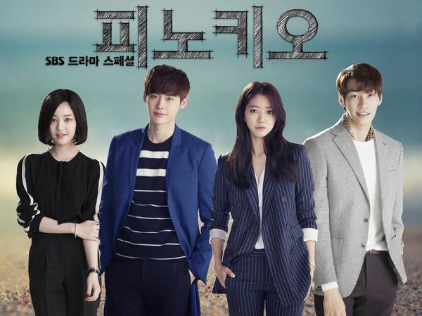 Ratu K-Drama Dan 5 Drama Terbaiknya Yang Perlu Anda Tonton 5 pinocchio 1