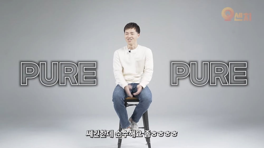 Pelarian Korea Utara Ini Kongsi Sisi Negatif Masyarakat Korea Selatan 2 vvv