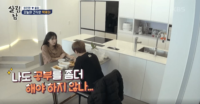 Bekas Idola Dan Ibu Anak Tiga, Yul-hee Mengejutkan Peminat Dengan Keputusan Yang Tidak Dijangka Ini 1 yul hee 13022022 1
