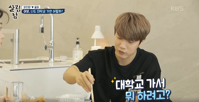Bekas Idola Dan Ibu Anak Tiga, Yul-hee Mengejutkan Peminat Dengan Keputusan Yang Tidak Dijangka Ini 3 yul hee 13022022 3