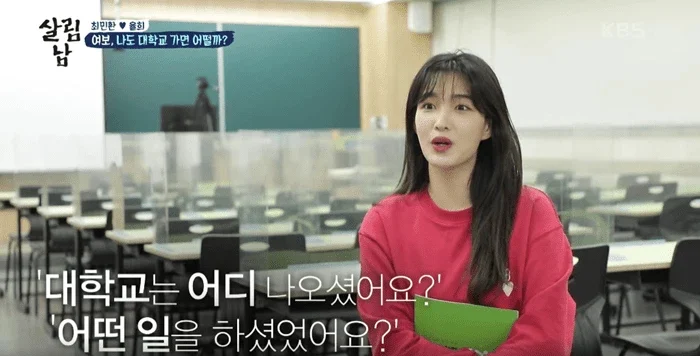 Bekas Idola Dan Ibu Anak Tiga, Yul-hee Mengejutkan Peminat Dengan Keputusan Yang Tidak Dijangka Ini 4 yul hee 13022022 4