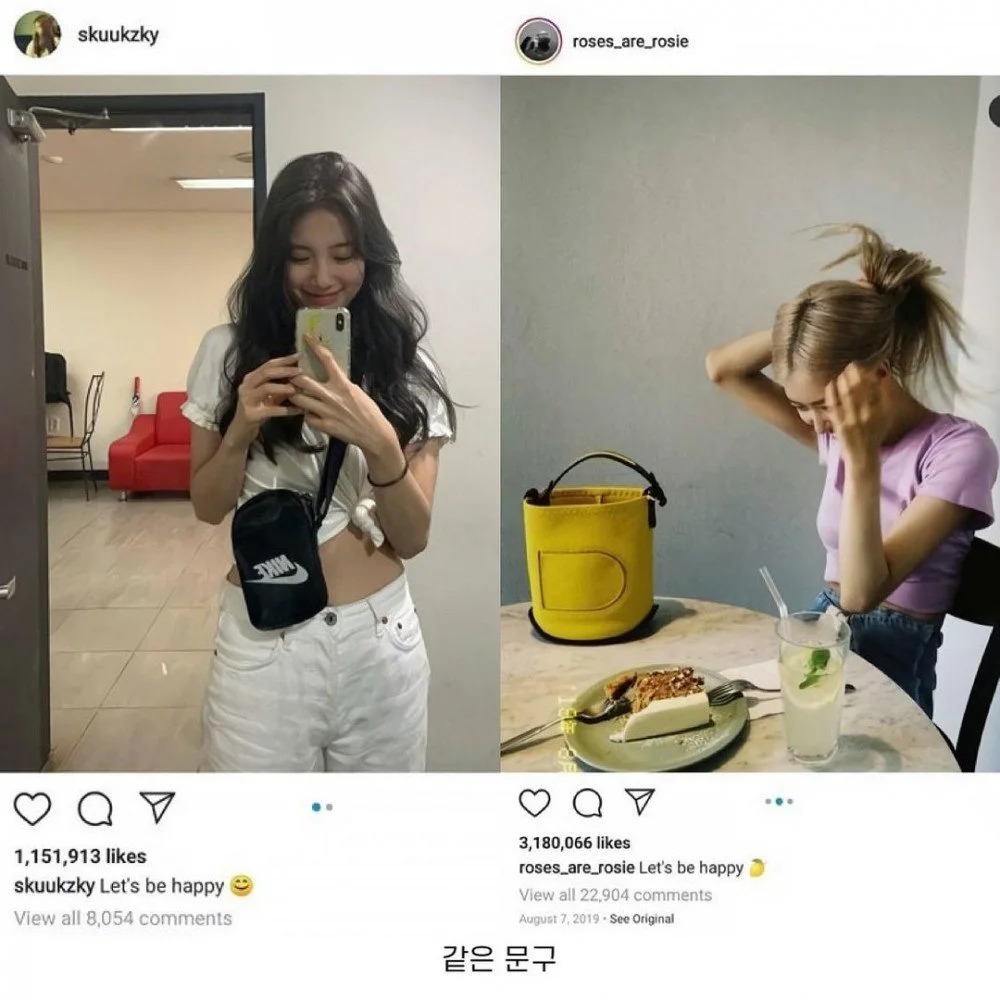 “Kalau Mereka Berlainan Jantina Pasti Mereka Akan Terlibat Dengan Gosip Dating”-Netizen 2 1648052414 276166017 5093122420747491 1666104376572222191 n