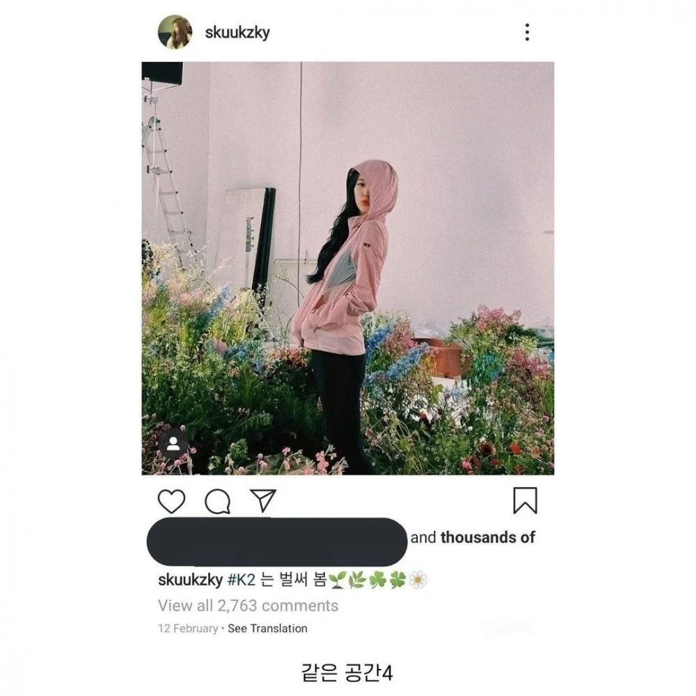 “Kalau Mereka Berlainan Jantina Pasti Mereka Akan Terlibat Dengan Gosip Dating”-Netizen 8 1648052480 277028960 675988917052163 5858012087177483222 n