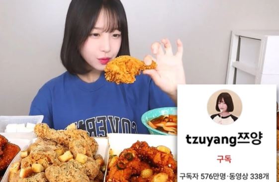 Netizen Ternganga Bila YouTuber Mukbang Ini Dedah Nilai Pendapatannya 3 2 3