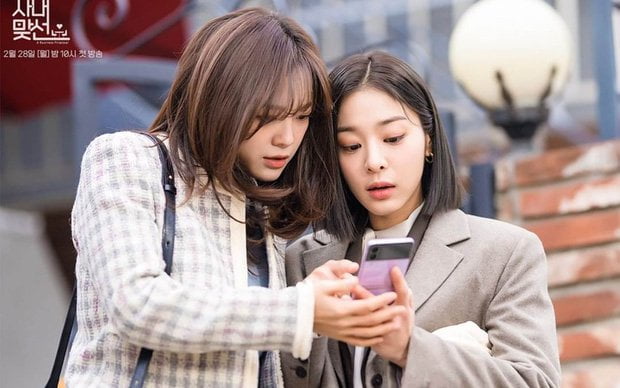 Jin Young Seo Dalam K-Drama “Business Proposal” Mengingatkan Penonton Pada Watak Daripada “Detective Conan” Ini 2 3 9
