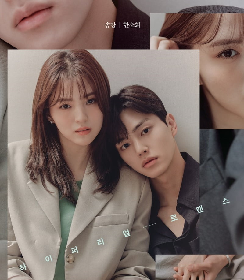 7 K-drama Popular Tetapi Tak Best (Menurut Netizen) 5 5