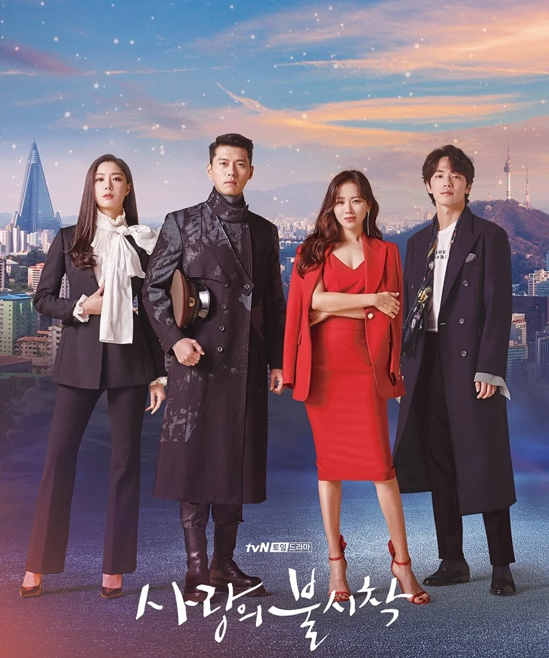 7 K-drama Popular Tetapi Tak Best (Menurut Netizen) 4 Crash Landing On You