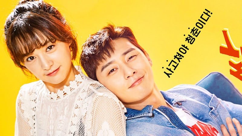 5 Drama Untuk Ditonton Jika Anda Suka “Twenty Five, Twenty One” 8 Fight My Way