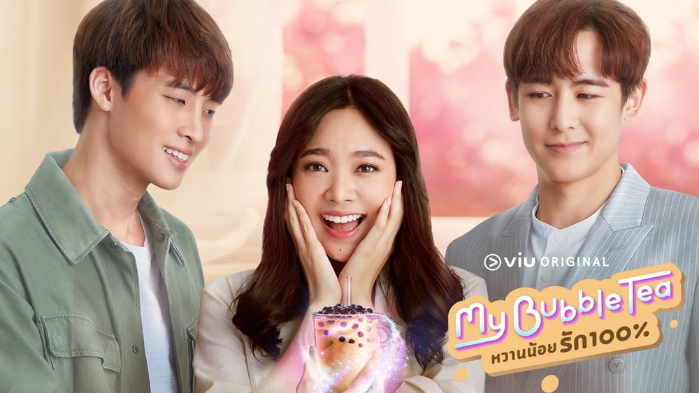 Tepi Sikit K-Drama, Ini 5 Drama Thailand Yang Anda Boleh Layan Sambil Makan Tom Yam 5 My Bubble Tea 16x9 title v1
