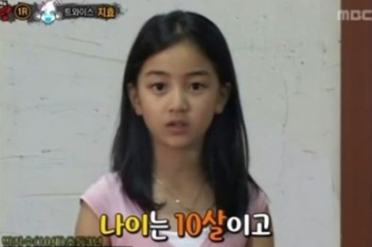 Jihyo TWICE Terkejut Sebaik Sahaja Tahu Berita Tentang Maknae NMIXX, Kyujin Ini 1 Screenshot 2022 03 24 165126
