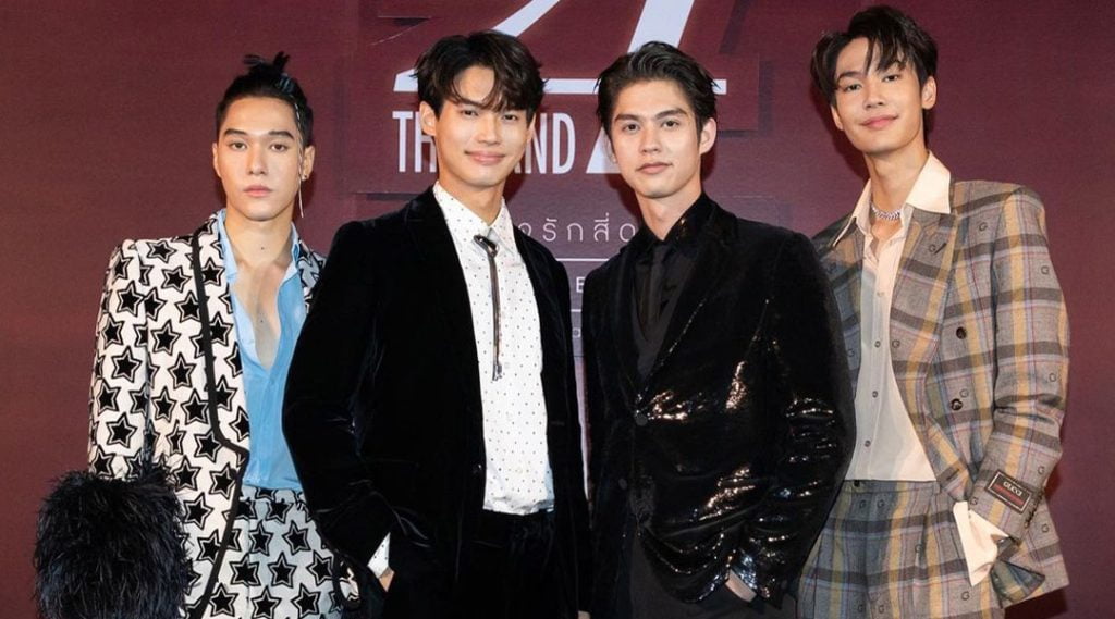 3 Perkara Yang Kami Suka Tentang 'F4 Thailand: Boys Over Flowers' 9 The Moms and Titas Will Feel Nostalgic and Kilig Again Thanks to F4 Thailand 1