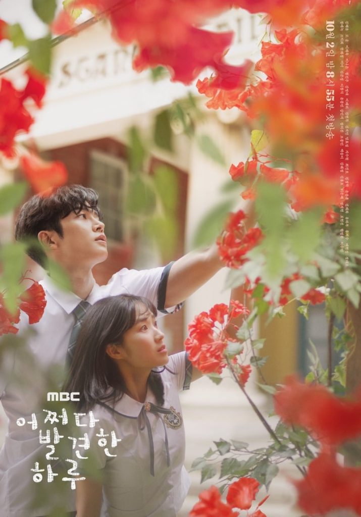 5 Drama Untuk Ditonton Jika Anda Suka “Twenty Five, Twenty One” 2 extra ordinary you