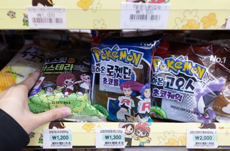 Kerana Roti Pokémon, Warga Korea Serbu Pasar Raya Seperti Zombi 1 hg