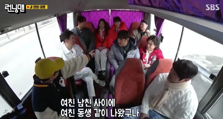 “Mereka Menggunakan Jeon So-min Sebagai Alasan Untuk Mereka Dating…”, Kata-Kata Yoo Jae Suk Mengejutkan Kim Jong-kook Dan Song Ji-hyo 1 kim jong kook song ji hyo 28022022 1