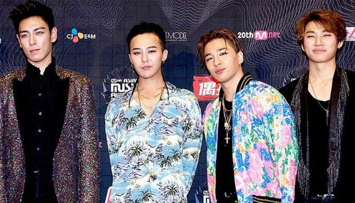 Netizen Bercakap Tentang Berapa Banyak Berat Badan Daesung BIGBANG Hilang Untuk ‘Comeback’ Kali Ini 1 unnamed 15