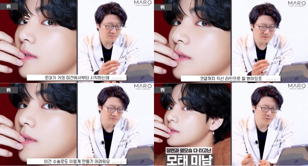 Wajah Taehyung BTS Ini Membuatkan Pakar Bedah Plastik Susah Nak Buat Kerja 1 v bts