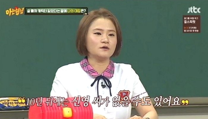 5 Selebriti Korea Yang Pernah Diganggu Hantu 4 14 1