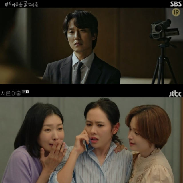 Trend '12 Episod' Di Dalam K-Drama Semakin Menular, Ini Reaksi Netizen Dan Syarikat Penyiaran 1 1649972644 image