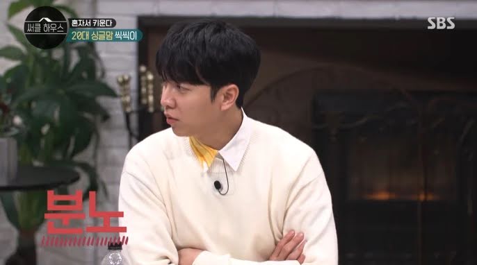 Lee Seung Gi Kata Bekas Suami Personaliti TV Ini Psikopat 3 1a 1