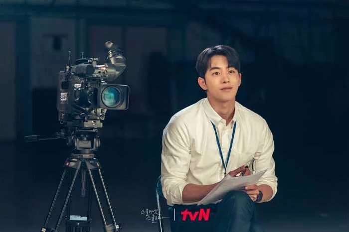 Telefon Nam Joo Hyuk Selalu Berdering Kerana Spekulasi ‘Kematian Baek Yi Jin’ 1 2