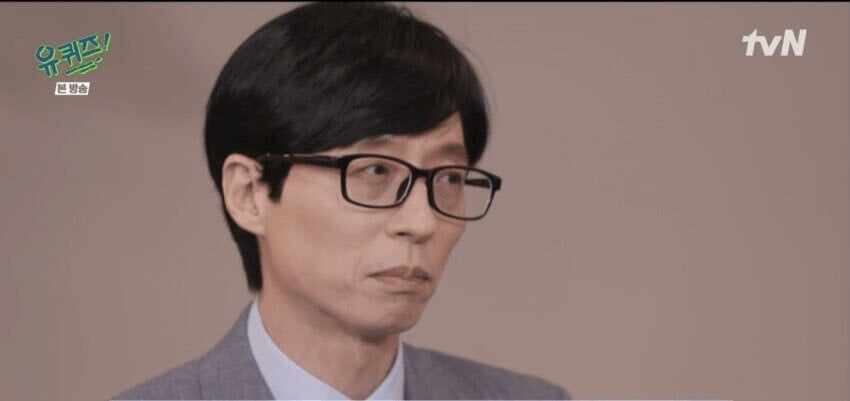 Ekspresi Wajah Yoo Jae Suk Yang Kecewa Trending Di Korea Selatan 3 3