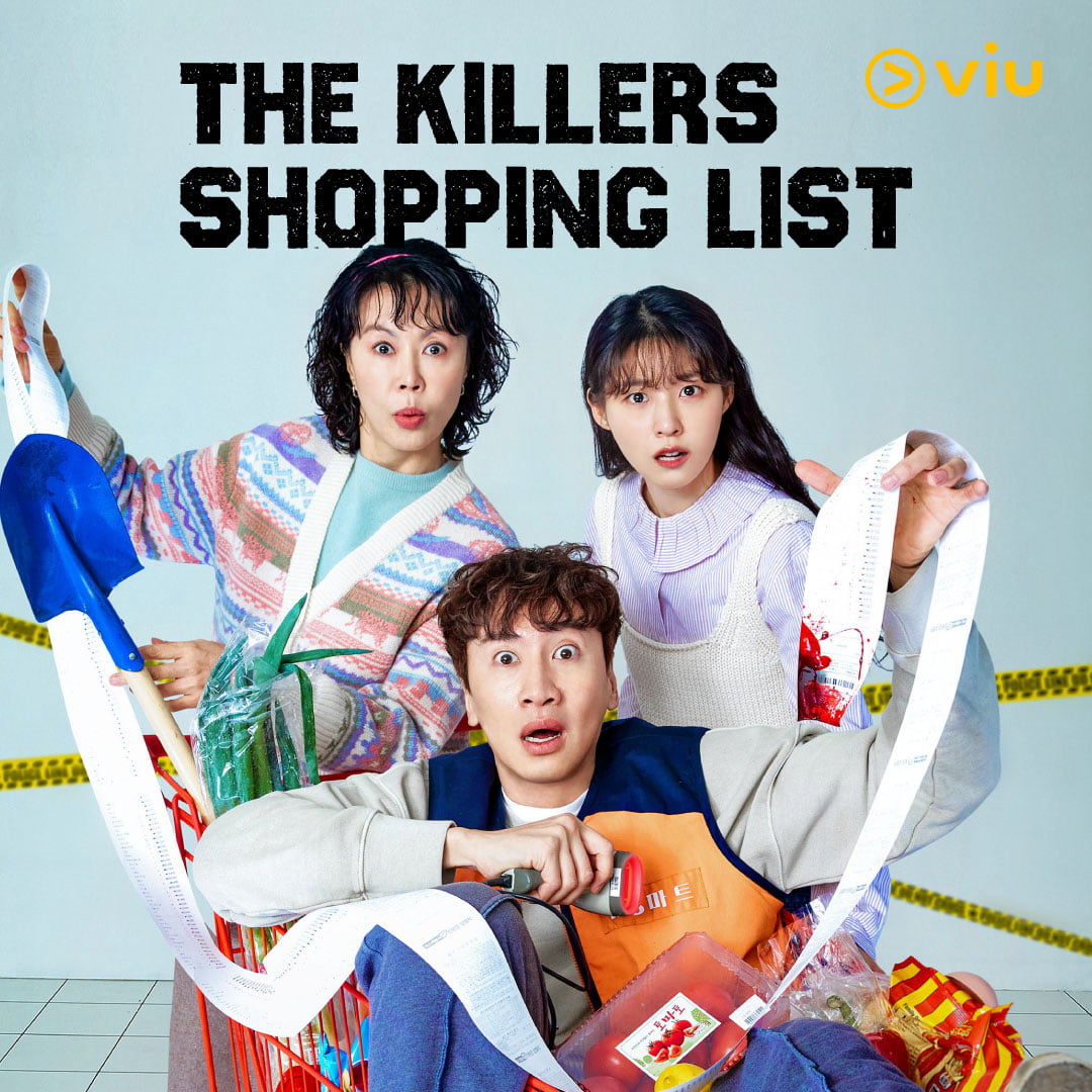 5 K-Drama Terbaru Paling 'Hot' Di Viu, Wajib Tonton Semasa Cuti Raya 4 4 9