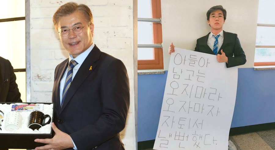 Tradisi Graduasi Yang Nakal Di Korea 7 8