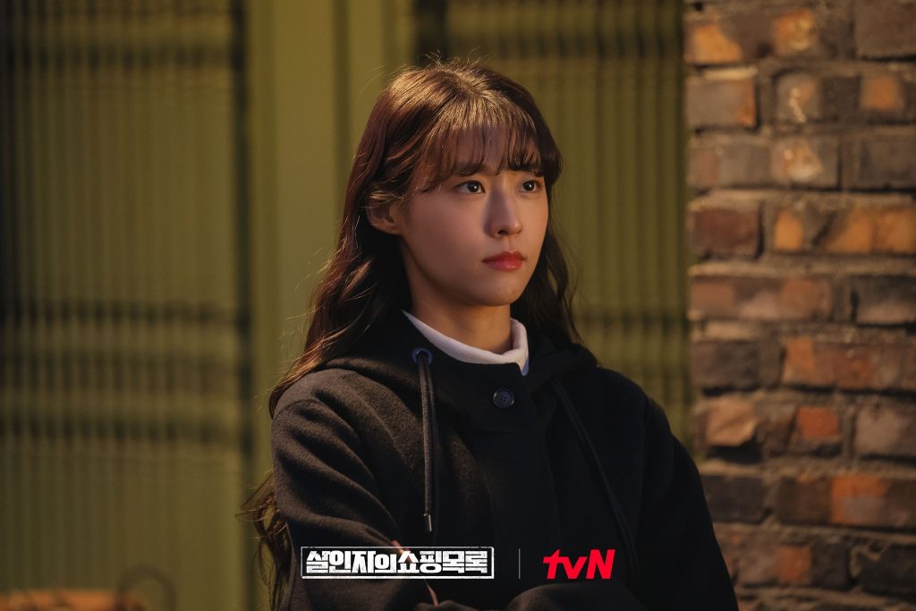 Selepas 4 Tahun, Lee Kwang Soo Buat 'Comeback' Dalam Drama "The Killer's Shopping List", Ini Sinopsisnya 3 AOA Seolhyun 1