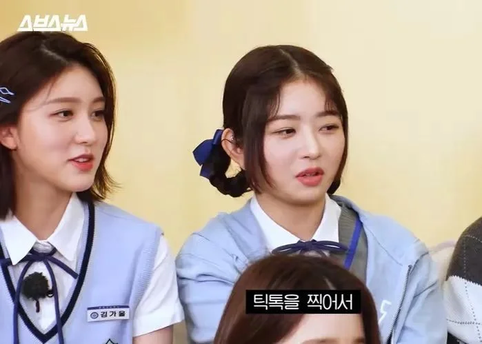 "Saya Siap Kena Masuk Kelas Selfie." Pelatih K-pop Perlu Hadir Ke Kelas Subjek-subjek Ini 3 IMG 20220417 091316 421