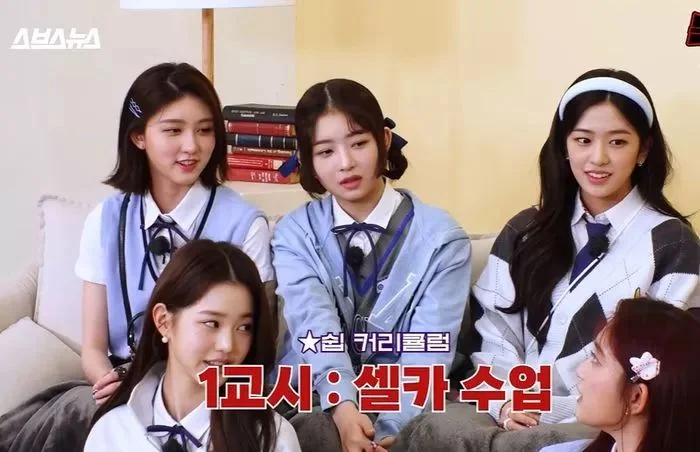 "Saya Siap Kena Masuk Kelas Selfie." Pelatih K-pop Perlu Hadir Ke Kelas Subjek-subjek Ini 1 IMG 20220417 091318 800