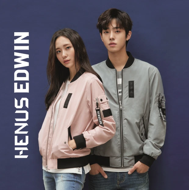Dikatakan Sudah Bercinta 5 Tahun, Ahn Hyo Seop Tidak Mungkin Bercinta Dengan Kim Sejong 2 Park Ji Hyun Ahn Hyo Seop 050422