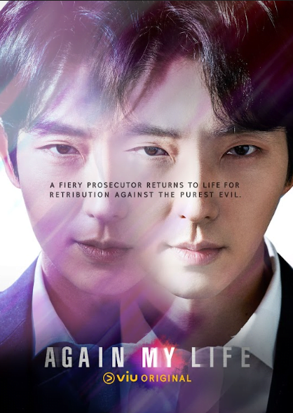 Ramadhan Raya Kembali Lagi, Ini 5 K-Drama Terbaru Yang Anda Wajib Tonton April Ini 1 Screenshot 2022 04 14 115218