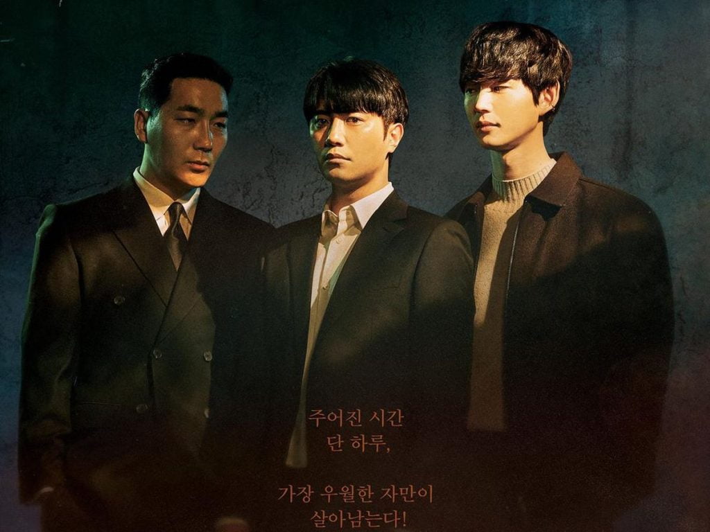 Dalam 24 Jam Seorang Bapa Harus Membunuh Seorang 'Psychopath' Demi Menyelamatkan Anak Perempuannya, Ini Review Drama 'A Superior Day' 1 a superior day 43