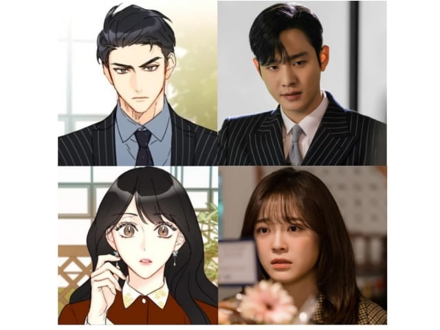 3 Syarikat Yang Untung Hasil Daripada Drama Business Proposal 1 b