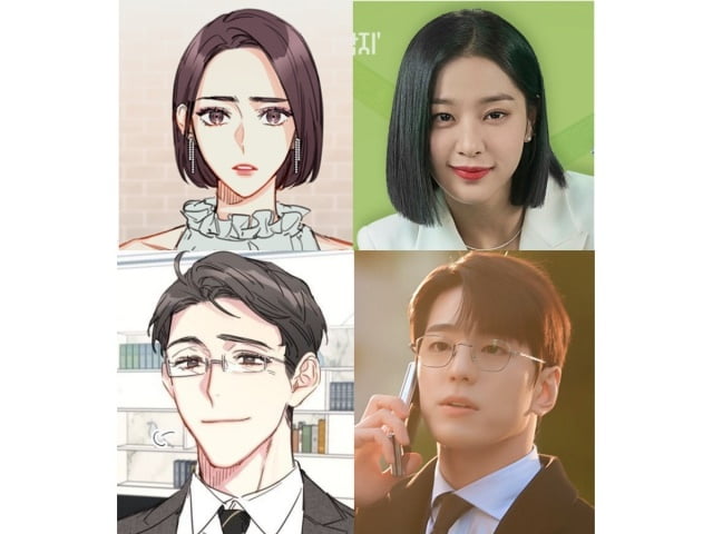 3 Syarikat Yang Untung Hasil Daripada Drama Business Proposal 2 c