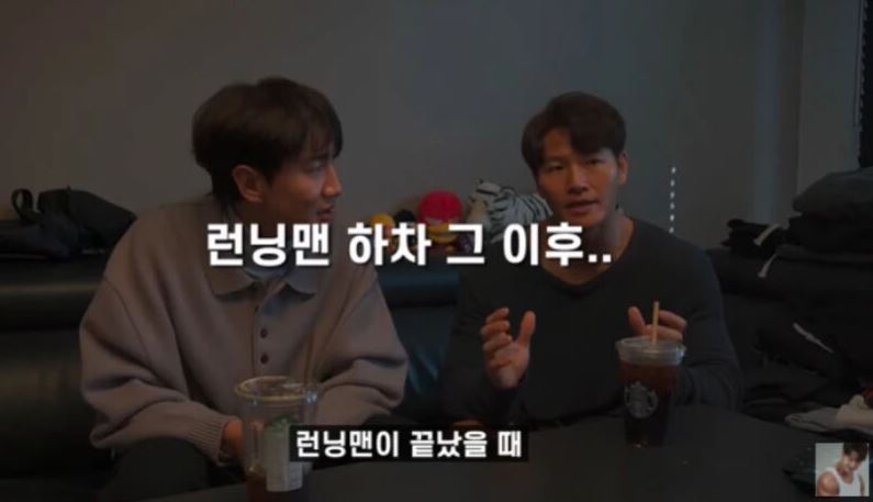 “Sedih Tak Bila Running Man Tetap Berjaya Walau Tanpa Kau?” tanya Kim Jong Kook Kepada Lee Kwang Soo 1 sss